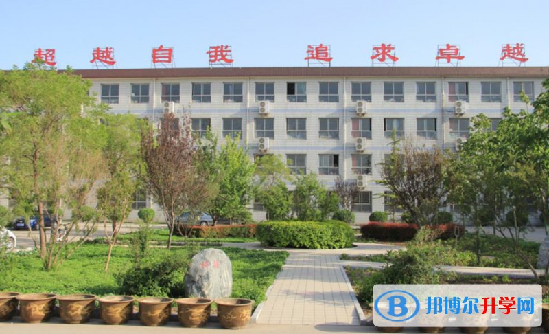 藁城九中錄取分數(shù)線(2023年參考)