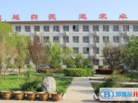 藁城九中錄取分數(shù)線(2023年參考)