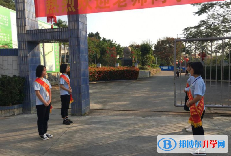儋州市兩院中學歷年招生分數線一覽表(2023參考)