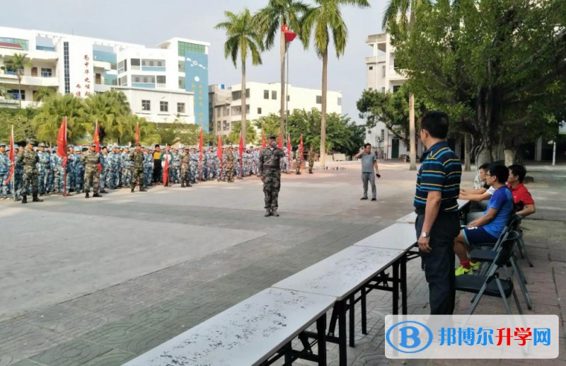 儋州市第三中學地址在哪里，哪個地區，哪個城市?