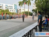 儋州市第三中學地址在哪里，哪個地區，哪個城市?