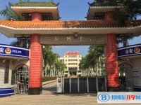 儋州市新州中學歷年招生分數線一覽表(2025參考)