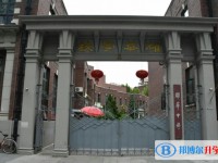 石家莊耀華中學(xué)、高新區(qū)精英中學(xué)學(xué)、卓越中學(xué)錄取分?jǐn)?shù)線(2023年參考)
