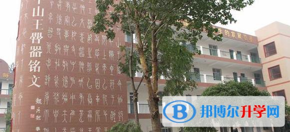 石家莊三十八中、石家莊二十一中錄取分數(shù)線(2023年參考)