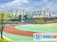 宣城中考錄取分數(shù)線(2023年參考)