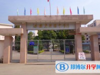 旌德中學(xué)中考錄取分?jǐn)?shù)線(xiàn)(2023年參考)