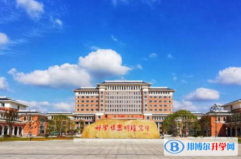 寧國中學錄取分數線(2023年參考)