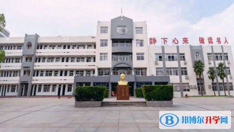 滁州中學錄取分數線(2023年參考)