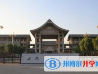 全椒中學錄取分數線(2023年參考)