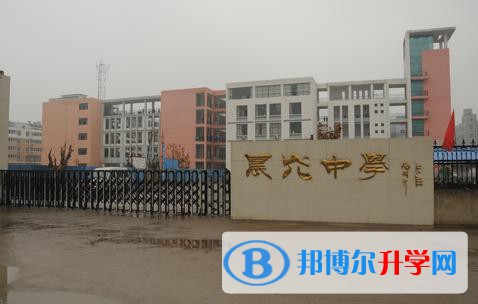 碭山晨光中學(xué)錄取分?jǐn)?shù)線(2023年參考)
