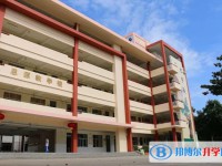 文昌市文昌中學地址在哪里，哪個地區，哪個城市?