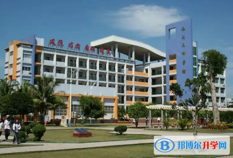 2023文昌市華僑中學招生簡章