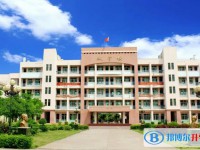 2025文昌市田家炳中學招生簡章