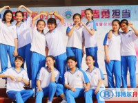文昌市田家炳中學怎么樣、好不好