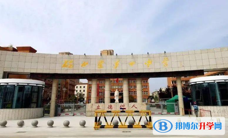 碭山四中錄取分數線(2023年參考)