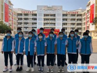 2025文昌市實驗高級中學招生計劃 招生人數是多少(附要求、條件、對象)