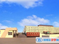 泗縣雙語(yǔ)中學(xué)錄取分?jǐn)?shù)線(2023年參考)