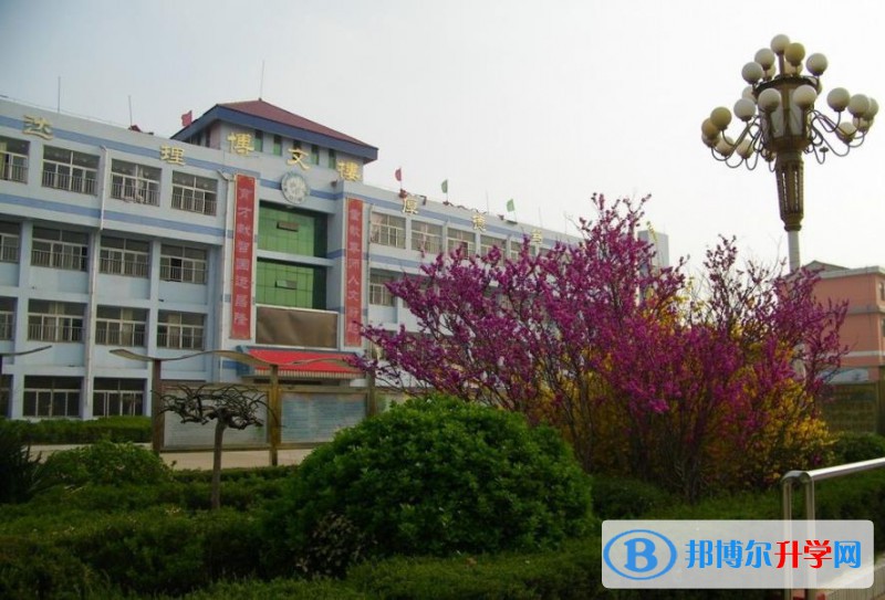 蕭縣王寨中學錄取分數線(2023年參考)