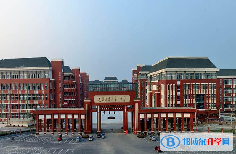 宿州市宿城一中城南學校、符離中學錄取分數線(2023年參考)