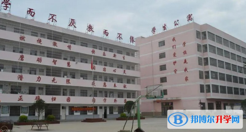 臨泉中考錄取分?jǐn)?shù)線(2023年參考)
