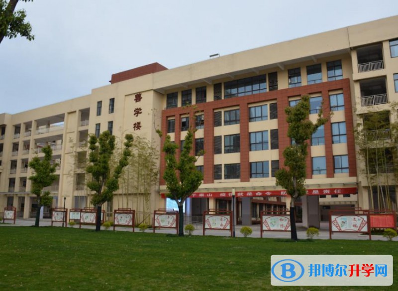 臨泉縣臨化完全中學錄取分數線(2023年參考)