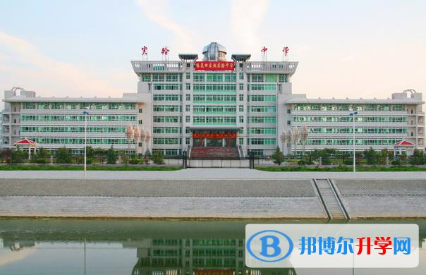 臨泉田家炳實驗中學(xué)錄取分數(shù)線(2023年參考)