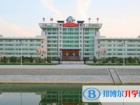 臨泉田家炳實驗中學(xué)錄取分?jǐn)?shù)線(2023年參考)