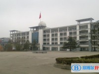 阜南實(shí)驗(yàn)中學(xué)錄取分?jǐn)?shù)線(2023年參考)