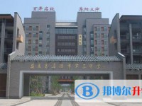 阜陽三中錄取分數線(2023年參考)