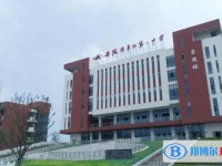 阜陽一中錄取分?jǐn)?shù)線(2023年參考)