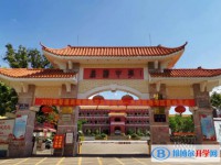 2025瓊海市嘉積中學招生簡章