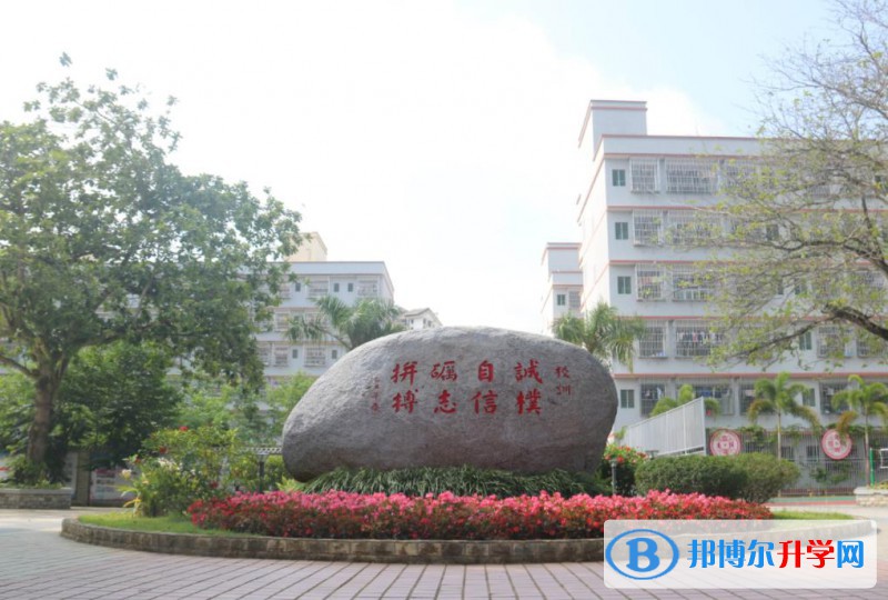 2023瓊海市嘉積中學招生計劃 招生人數是多少(附要求、條件、對象)