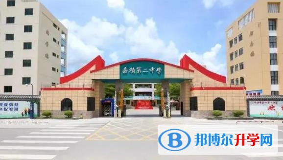 瓊海市嘉積第二中學學歷年招生分數線一覽表(2023參考)