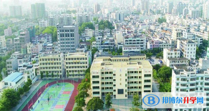 瓊海市嘉積第三中學歷年招生分數線一覽表(2023參考)