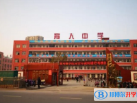 太和縣育人高級中學(xué)錄取分?jǐn)?shù)線(2023年參考)