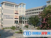黃山市徽州中學錄取分數線(2023年參考)