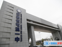 黃山市屯溪一中錄取分數線(2023年參考)