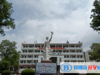 歙縣中學錄取分數線(2023年參考)