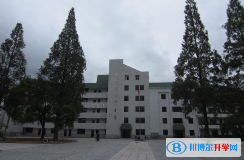 休寧海陽中學錄取分數線(2023年參考)