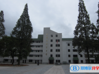 休寧海陽中學錄取分數線(2023年參考)