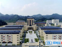 祁門一中錄取分數線(2023年參考)