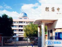 宿松程集中學錄取分數線(2023年參考)
