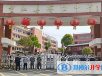 望江賽口中學錄取分數線(2023年參考)