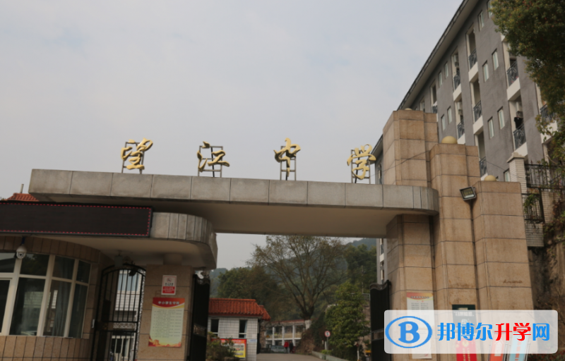 望江中學錄取分數線(2023年參考)