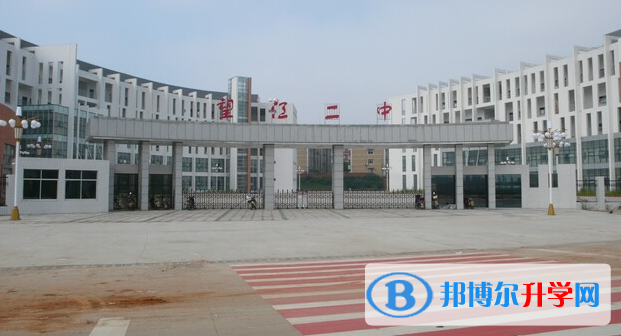 望江二中錄取分數線(2023年參考)