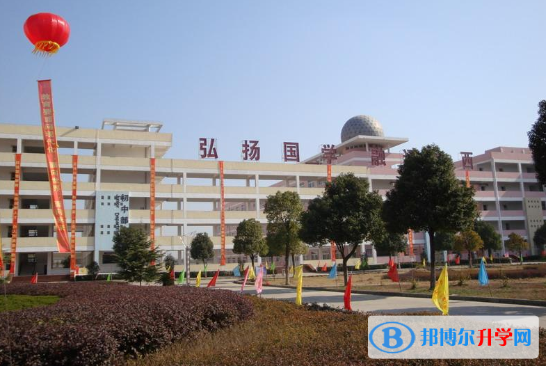 桐城吳汝綸公學錄取分數線(2023年參考)