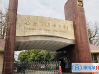 桐城中學錄取分數線(2023年參考)