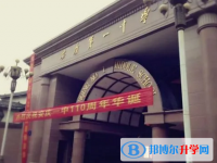安慶一中龍門校區錄取分數線(2023年參考)