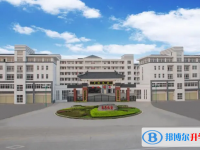 懷寧縣東升高中錄取分數線(2023年參考)