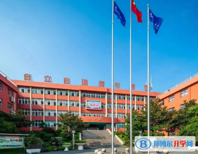 2023年寧波光華學(xué)校國際班入學(xué)條件